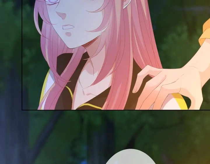 第159话 要怎么求我？ 第23页