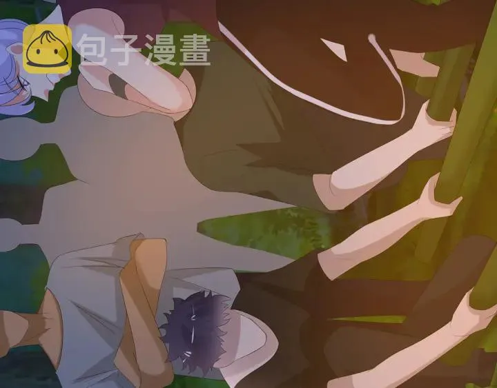第159话 要怎么求我？ 第27页