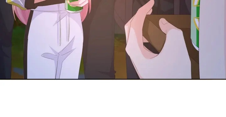 第159话 要怎么求我？ 第57页