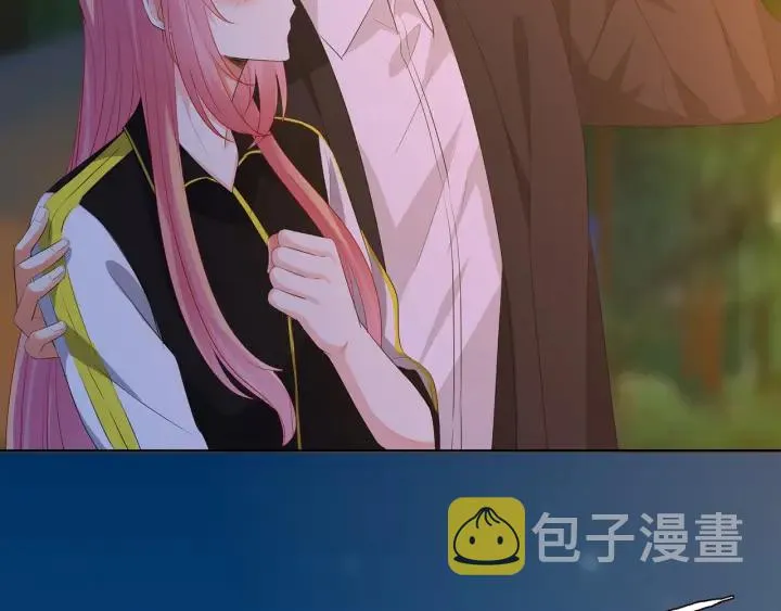 第159话 要怎么求我？ 第59页