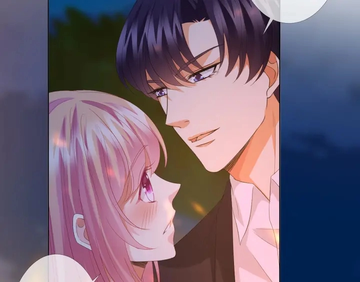第159话 要怎么求我？ 第63页