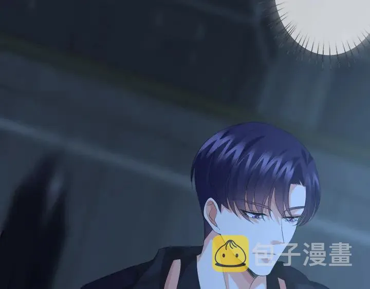 第159话 要怎么求我？ 第76页