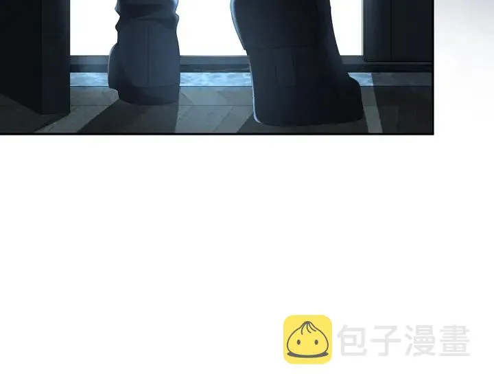第159话 要怎么求我？ 第79页