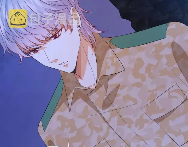 第159话 要怎么求我？ 第89页