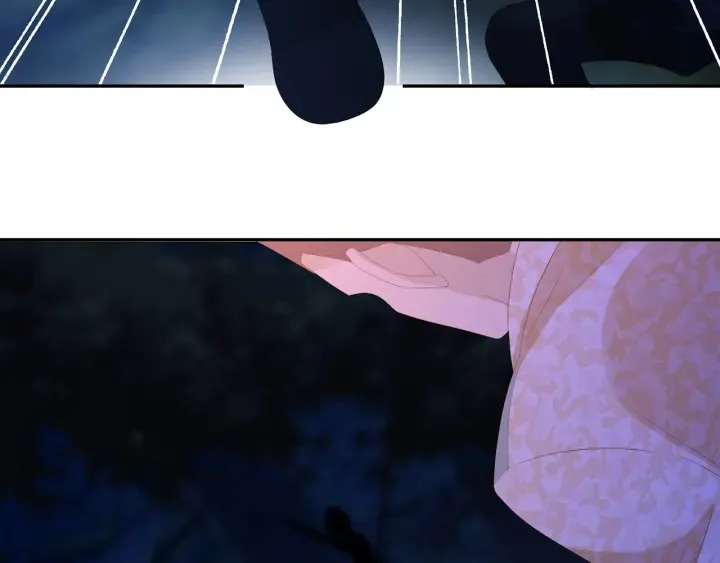 第160话 想被撕碎？ 第17页