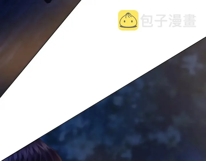 第160话 想被撕碎？ 第21页