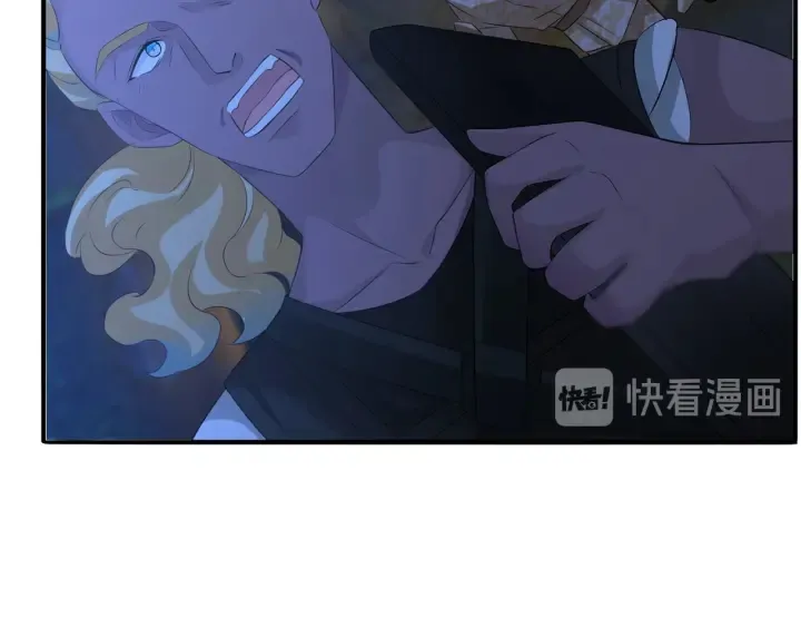 第160话 想被撕碎？ 第36页