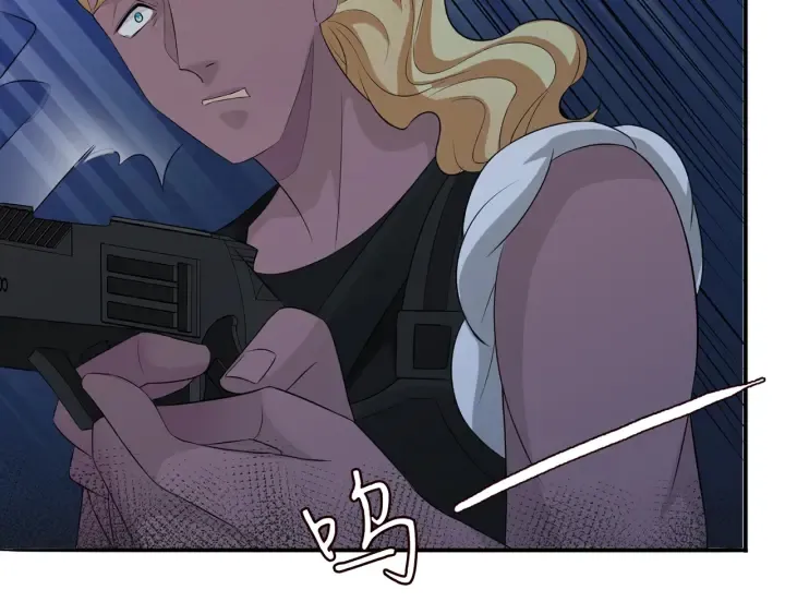 第160话 想被撕碎？ 第59页