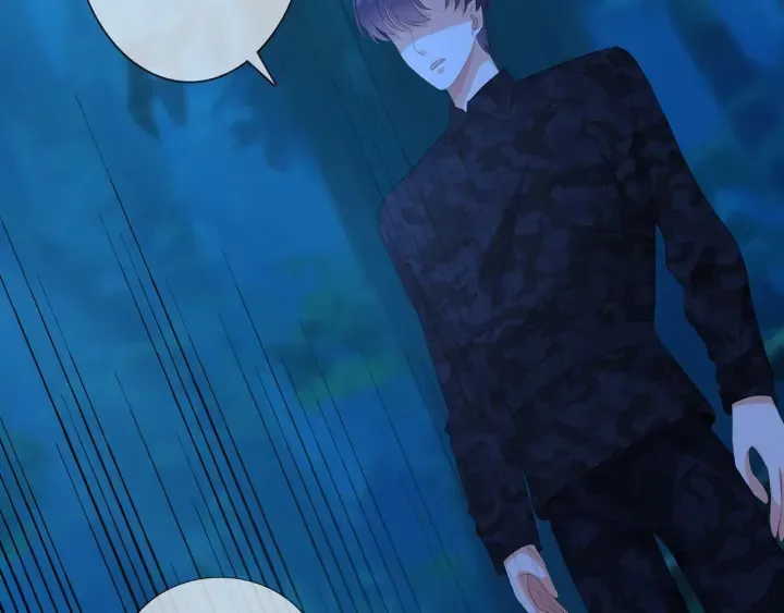 第160话 想被撕碎？ 第65页