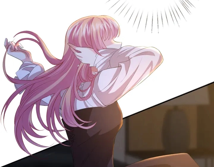 第160话 想被撕碎？ 第74页