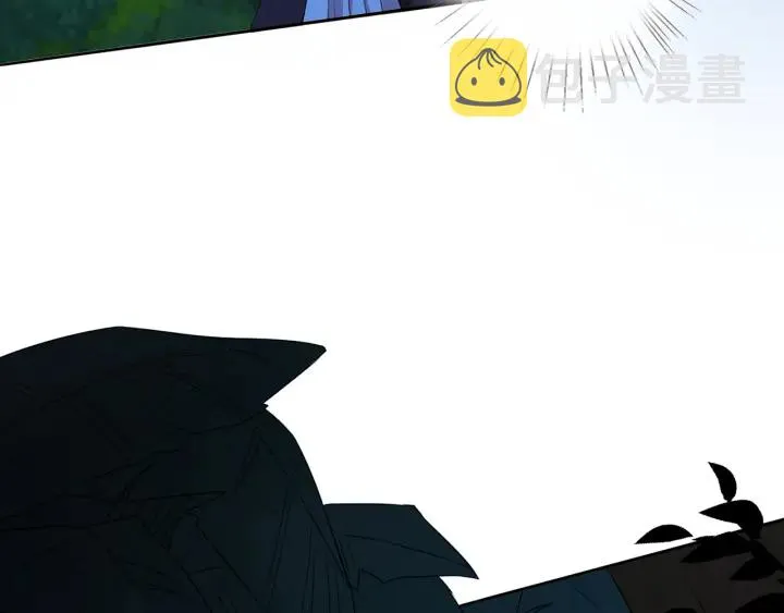 第160话 想被撕碎？ 第78页
