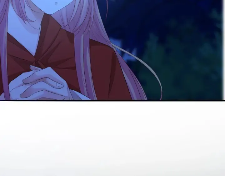 第160话 想被撕碎？ 第83页