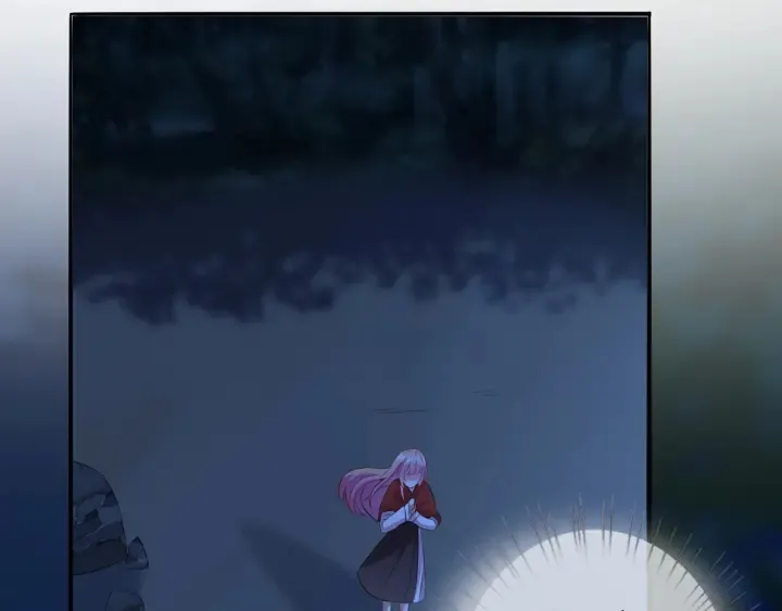 第160话 想被撕碎？ 第84页