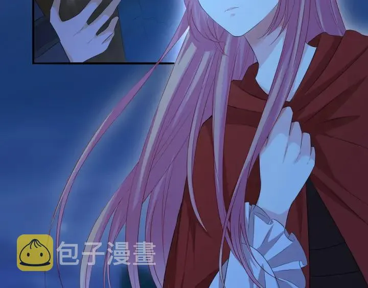 第160话 想被撕碎？ 第86页