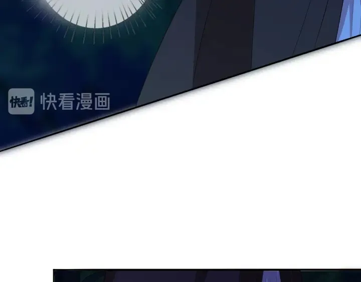 第160话 想被撕碎？ 第88页