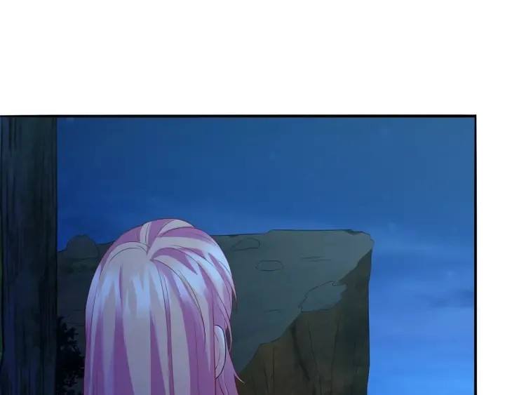 第160话 想被撕碎？ 第90页