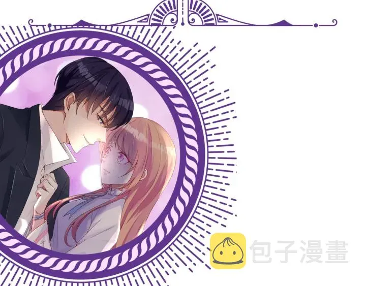 第160话 想被撕碎？ 第110页