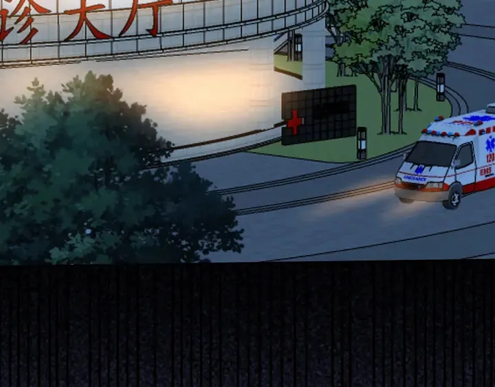 第162话 可可，你不能死… 第10页