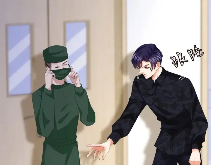 第162话 可可，你不能死… 第26页