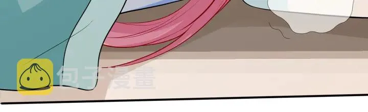 第162话 可可，你不能死… 第74页