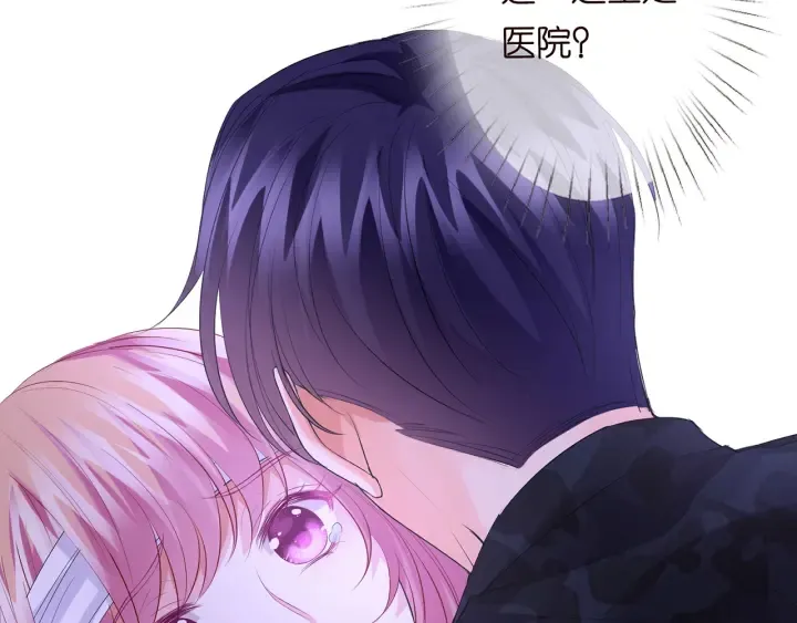 第162话 可可，你不能死… 第92页