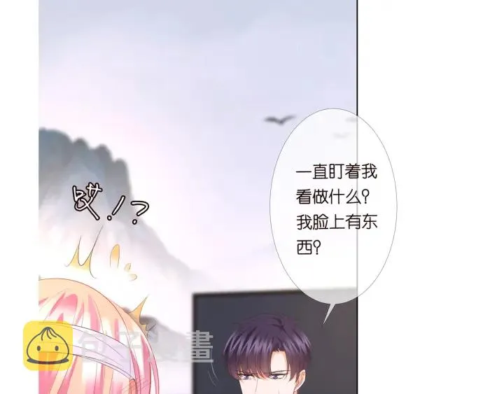 第162话 可可，你不能死… 第106页