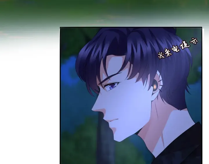 第161话 放了她，我跟你走 第7页