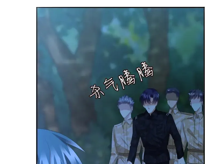 第161话 放了她，我跟你走 第36页