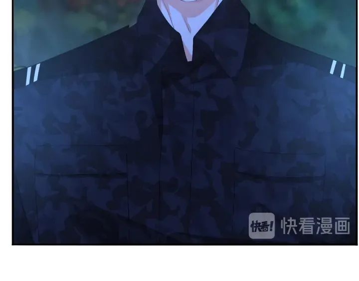 第161话 放了她，我跟你走 第41页