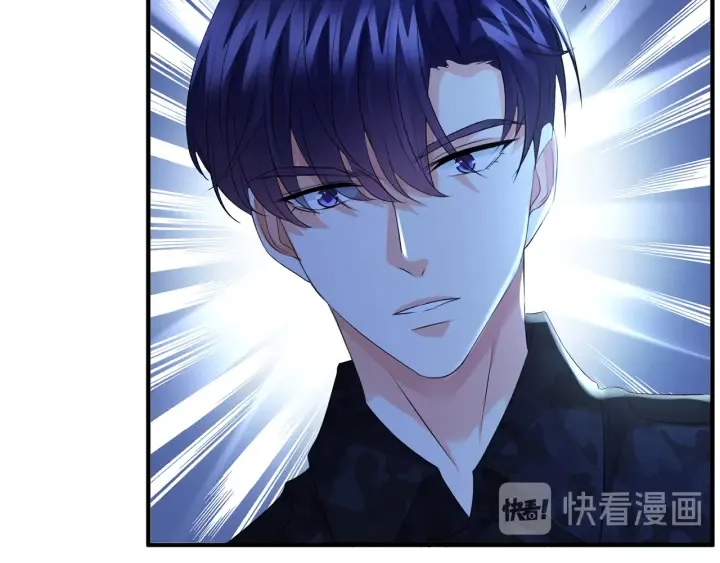 第161话 放了她，我跟你走 第74页