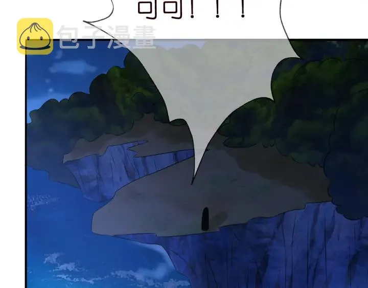 第161话 放了她，我跟你走 第78页
