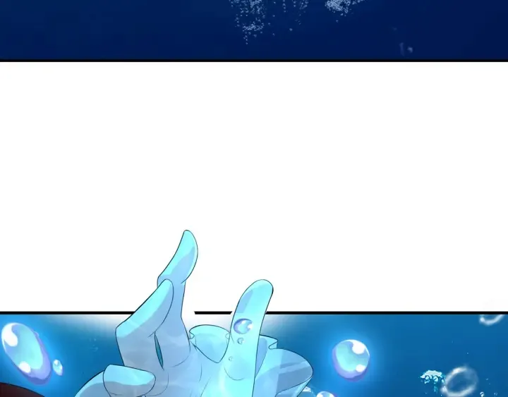 第161话 放了她，我跟你走 第82页