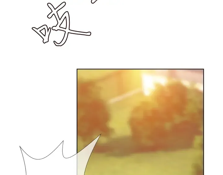 第165话 我也想要 第19页