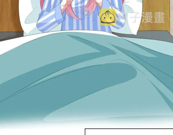 第165话 我也想要 第37页