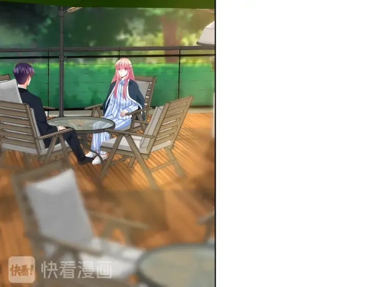 第165话 我也想要 第61页