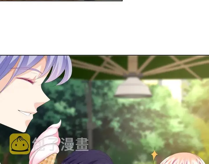 第165话 我也想要 第62页