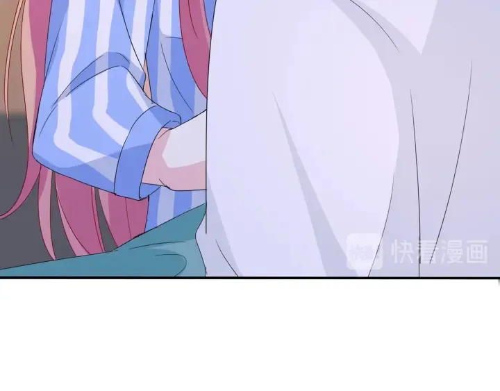 第163话 原来你这么喜欢我 第17页
