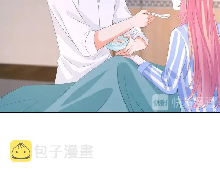 第163话 原来你这么喜欢我 第31页