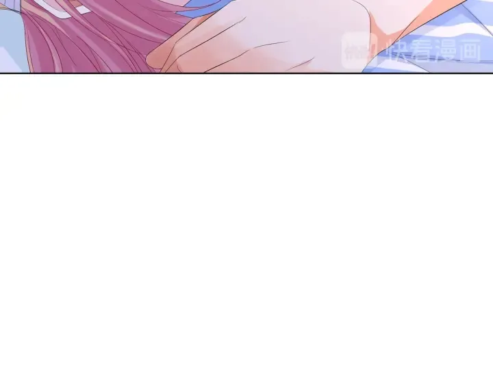 第163话 原来你这么喜欢我 第56页