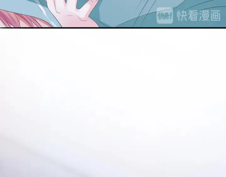 第163话 原来你这么喜欢我 第77页