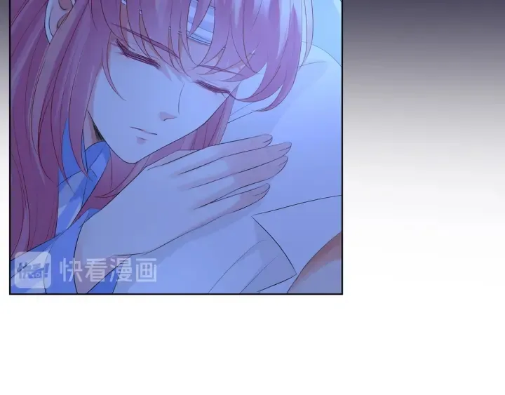 第163话 原来你这么喜欢我 第88页