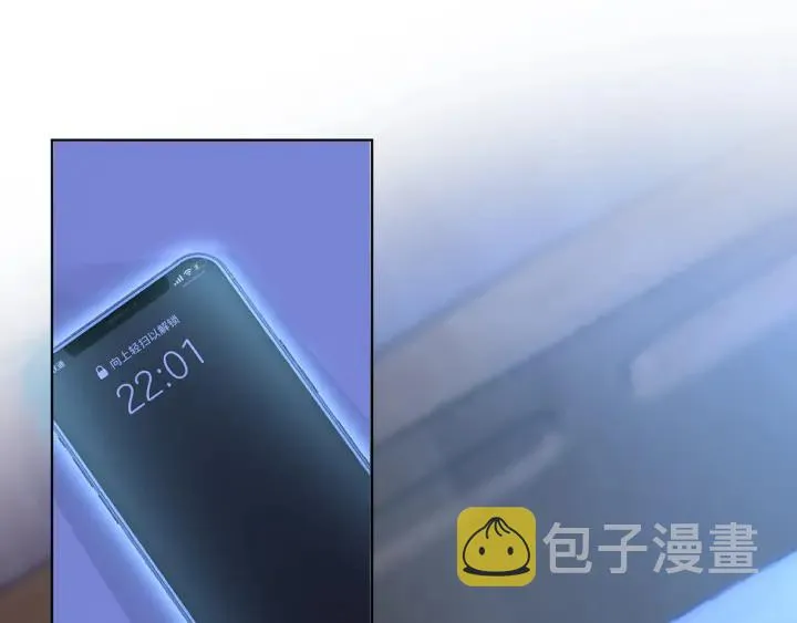 第167 你疯了！为一个女人 第46页