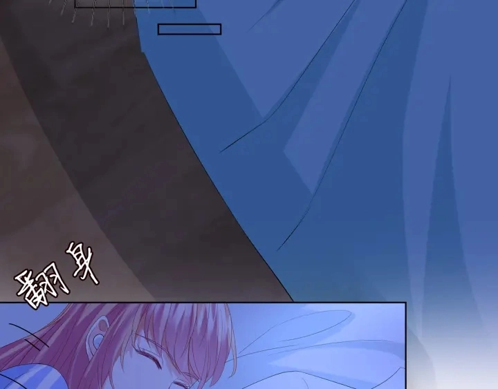第167 你疯了！为一个女人 第49页