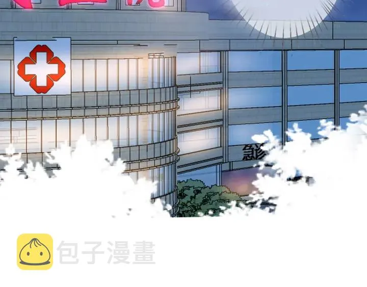 第167 你疯了！为一个女人 第74页