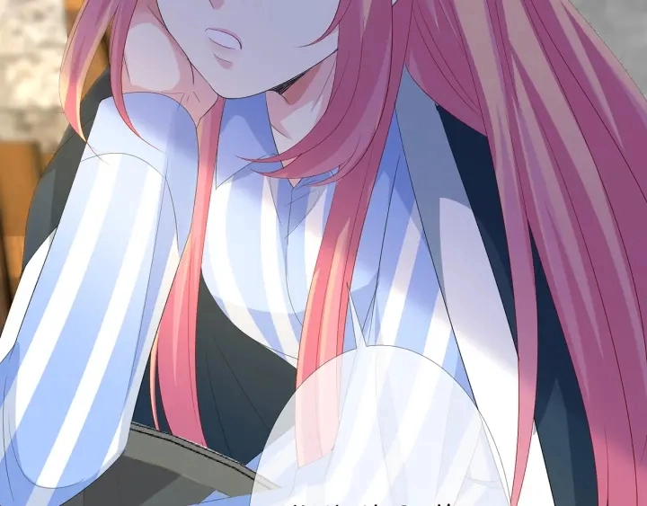 第166话 谁许你碰她的？ 第7页