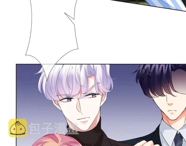 第166话 谁许你碰她的？ 第52页