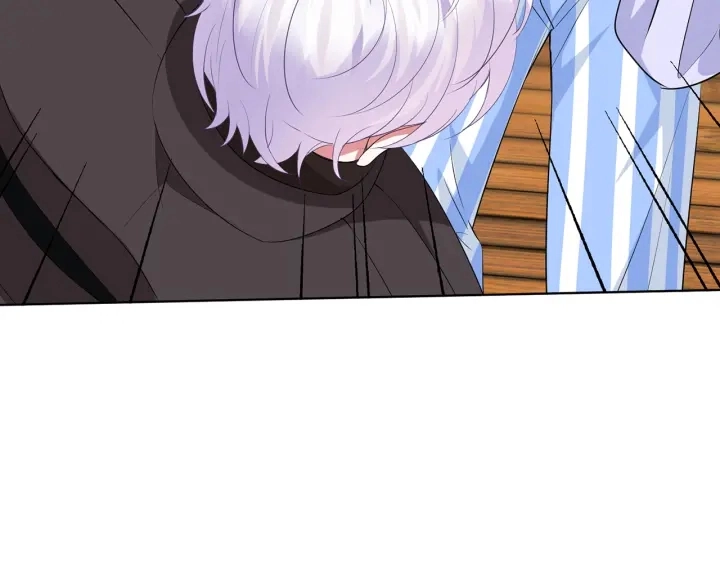 第166话 谁许你碰她的？ 第56页