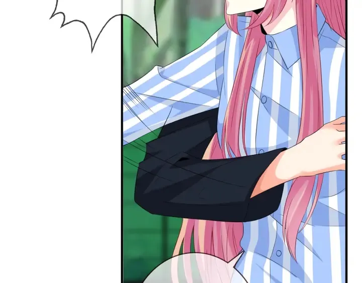 第166话 谁许你碰她的？ 第61页