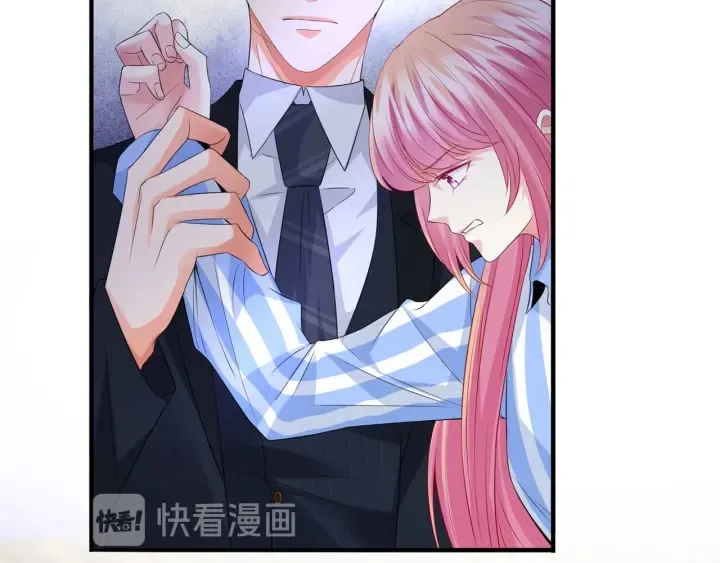 第166话 谁许你碰她的？ 第63页