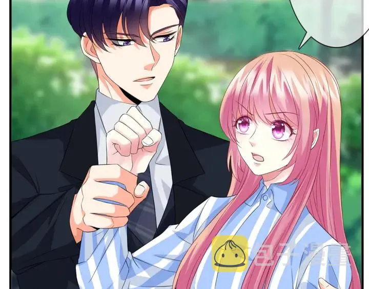 第166话 谁许你碰她的？ 第68页